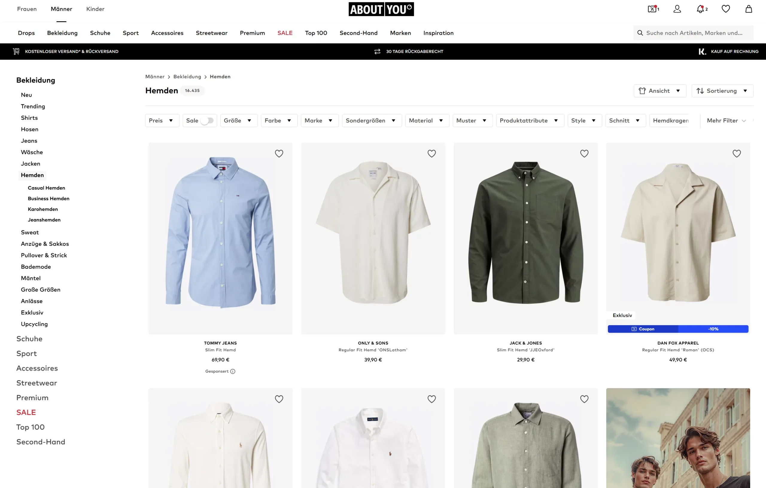 About You Shop Screenshot 2025-09-08 About You Shop Screenshot 2025 09 08 scaled